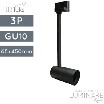 REFLEKTOR ZA TROFAZNU ŠINU GU10 CRNI IRLUKS 450mm