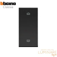 prekidac za rolete bticino classia-10a-Rg4027n-1m-crni-luminare rasvjeta