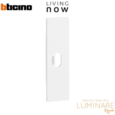 pokrov za hdmi uticnicu 1m-bijeli-living now-kw14