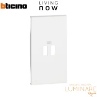pokrov za usb uticnicu 2m-bijeli-living now-kw12c