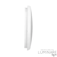 VANJSKA LED PLAFONJERA CERS 16W 4000k IP65 sa senzorom pokreta BIJELA - Slika 6