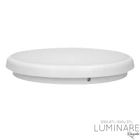 Alternative view of VANJSKA LED SVJETILJKA Cers 16W 4000K IP65 BIJELA