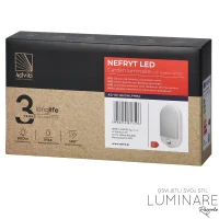 Alternative view of VANJSKA LED ZIDNA SVJETILJKA SA SENZOROM Nefryt 10W 4000K IP54 BIJELA