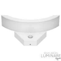 Alternative view of VANJSKA LED ZIDNA SVJETILJKA SA SENZOROM Spinel 10W 4000K IP54 BIJELA