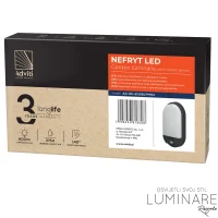 Alternative view of VANJSKA LED ZIDNA SVJETILJKA SA SENZOROM Nefryt 10W 4000K IP54 CRNA