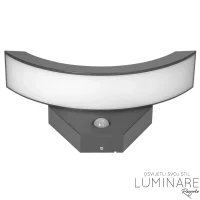 Alternative view of VANJSKA LED ZIDNA SVJETILJKA SA SENZOROM Spinel 10W 4000K IP54 SIVA