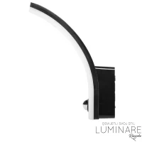 Alternative view of VANJSKA LED ZIDNA SVJETILJKA SA SENZOROM Frenit 20W 4000K IP65 CRNA