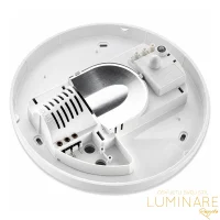 VANJSKA PLAFONJERA SA SENZOROM RS-16-L-S E27 60W IP44 BIJELA - Slika 4
