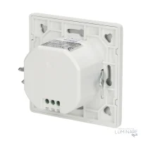 SENZOR POKRETA MIKROVALNI UGRADBENI ZIDNI 180° IP20 MAX 1200W BIJELI - Slika 2