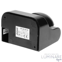 SENZOR POKRETA ZIDNI 180° IP44 MAX 1200W CRNI - Slika 4