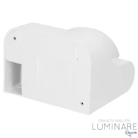 SENZOR POKRETA ZIDNI 180° IP44 MAX 1200W BIJELI - Slika 4