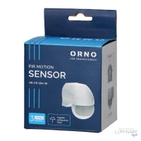 SENZOR POKRETA ZIDNI NADGRADNI PODESIVI 180° IP44 MAX 1200W BIJELI - Slika 3