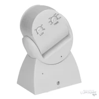 SENZOR POKRETA ZIDNI PODESIVI 180° IP65 MAX 1200W BIJELI - Slika 2