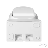 SENZOR POKRETA ZIDNI PODESIVI 180° IP65 MAX 1200W BIJELI - Slika 4
