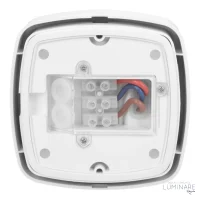 SENZOR POKRETA I PRISUTNOSTI STROPNI NADGRADNI 360° IP65 MAX 2000W BIJELI - Slika 3