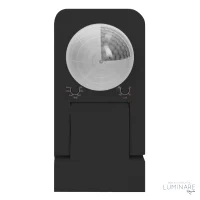 SENZOR POKRETA I PRISUTNOSTI 360° IP65 MAX 2000W CRNI - Slika 2