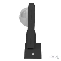 SENZOR POKRETA I PRISUTNOSTI 360° IP65 MAX 2000W CRNI - Slika 3