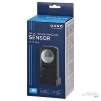 SENZOR POKRETA I PRISUTNOSTI 360° IP65 MAX 2000W CRNI - Slika 4