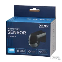 SENZOR POKRETA ZIDNI 220° IP44 MAX 1200W CRNI - Slika 3