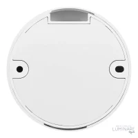 SENZOR POKRETA STROPNI NADGRADNI MINI 360° IP20 MAX 400W - Slika 3