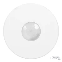 SENZOR POKRETA STROPNI NADGRADNI 360° IP65 MAX 2000W - Slika 2