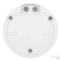 SENZOR POKRETA STROPNI NADGRADNI 360° IP65 MAX 2000W - Slika 3