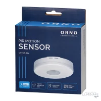 SENZOR POKRETA STROPNI NADGRADNI 360° IP65 MAX 2000W - Slika 4